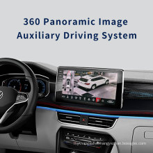 Volkswagen 360 camera system